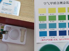甲醛怎么檢測？做對了可以保證新房空氣安全