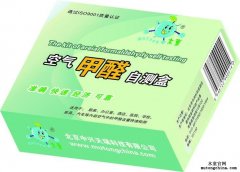 簡(jiǎn)單、直觀的甲醛檢測(cè)方法