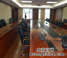 中國(guó)航天科工集團(tuán)