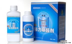甲醛的克星是什么？