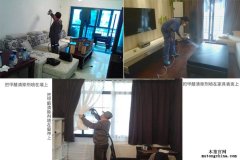 “凈化”“治理”分得開，甲醛污染不再來