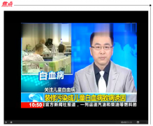 裝修新房了解這些，寶寶住了少得病