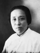 何香凝